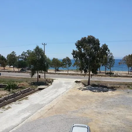 Cemre Aparts Ören